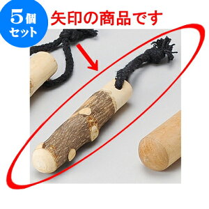 5Zbg 蔫 R肱_12cm [ 12cm ] | lC  H mH Ɩp HX JtF    킢 Mtg v[g a i HZbg HZbg