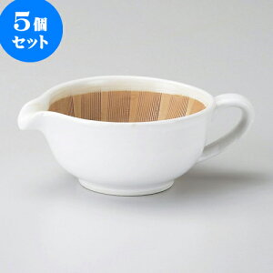 5Zbg 蔫hbVO XhbVOij [ 13.5 x 11.4 x 5.5cm 250cc ] | lC  H mH Ɩp HX JtF    킢 Mtg v[g a