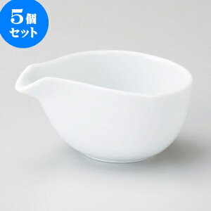 5Zbg ЌhbVO hbVOij [ 11.5 x 8.2 x 6cm 170cc ] | [ hbVO 蔫 \[X    lC H Ɩp HX JtF    킢