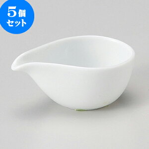 5Zbg ЌhbVO hbVOi~jj [ 7.5 x 4.8 x 3.2cm 50cc ] | [ hbVO 蔫 \[X    lC H Ɩp HX JtF    