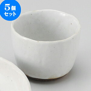 5Zbg Ηpi nւΐv [ 8.2 x 6.5cm 180cc ] |    傱  ǂ  lC H Ɩp HX JtF    킢  Mtg v[