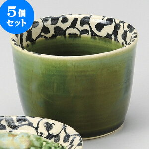 5Zbg Ηpi Dΐ [ 8.7 x 6.5cm 230cc ] |    傱  ǂ  lC H Ɩp HX JtF    킢  Mtg v[
