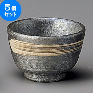 5Zbg u qύіڂہiMyāj [ 6 x 4.2cm 50cc ] |  傱  u M   { o[ bar ӎ lC  H Ɩp HX JtF    
