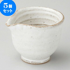 5Zbg ЌhbVO `^hbVOsb`[iMyāj [ 7 x 8.5 x 6cm 120cc ] | [ hbVO 蔫 \[X    lC H Ɩp HX JtF  