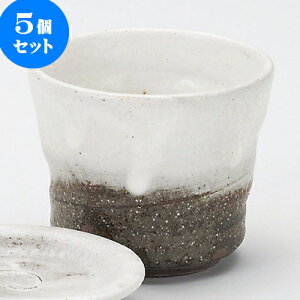5Zbg Ηpi D֕ΐiMyāj [ 9 x 7.5cm 220cc ] |    傱  ǂ  lC H Ɩp HX JtF    킢  Mt