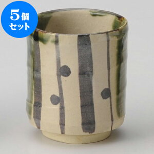 5Zbg r Dہij [ 7 x 8cm 200cc ] | ̂   ꕞ  lC  H Ɩp HX JtF yA    킢 Mtg v[g o a