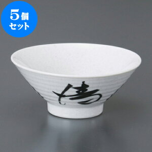 5Zbg  4.5 [ 14.4 x 6.2cm ] | Ђp q ~j јq ߂q  H Ɩp HX JtF    킢   Mtg v[g 