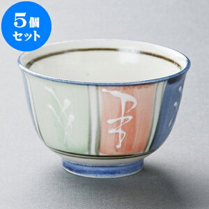 5Zbg pq ꒿OFgNT4.0pq [ 12.5 x 8cm ] | p T_ ˗ X[v H Ɩp HX JtF    킢   Mtg v[g o j