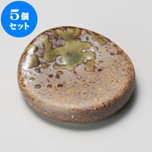 5Zbg u ʐMyIxnVu [ 4.5cm ] | u u ͂  Jg[ H Ɩp HX JtF    킢  Mtg v[g o j 