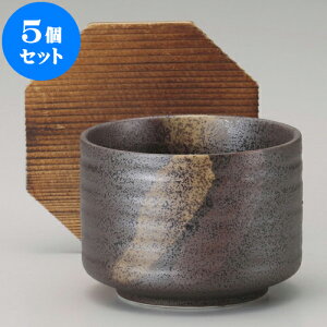 5Zbg ъ OъWt [ 10.7 x 9.6cm 480cc ] | ъ ͂ ͂ Ђ ٕ H Ɩp HX JtF    Mtg v[g o j j a 