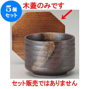 5Zbg ъ Đ؊W [ 12.3 x 11.3 x 1.8cm ] | ъ ͂ ͂ Ђ ٕ H Ɩp HX JtF    Mtg v[g o j j a 蕨 