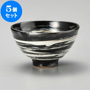 5Zbg q ֍іڔјq [ 11.5 x 6.6cm 300cc ] |  q јq ђq  lC  H Ɩp HX JtF    킢 Mtg v[g o 
