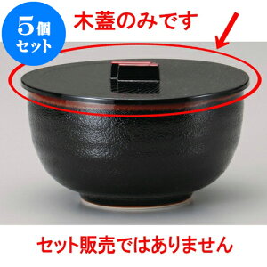 5Zbg ъ PъW [ 13.5 x 1.5cm ] | ъ ͂ ͂ Ђ ٕ H Ɩp HX JtF    Mtg v[g o j j a 蕨 i