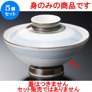 5Zbg 咃 WʃC咃igj [ 14.8 x 6.5cm ] | Ԃ  ǂԂ H Ɩp HX JtF    킢   Mtg v[g o j j