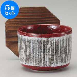 5Zbg ъ }Oi؊Wtъ [ 11 x 8.5cm ] | ъ ͂ ͂ Ђ ٕ H Ɩp HX JtF    Mtg v[g o j j a 