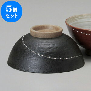 5Zbg q _啽ij [ 12.5 x 5.8cm ]   aH HX Ɩp | q  yA vw ̂  lC  H Ɩp HX JtF    킢 