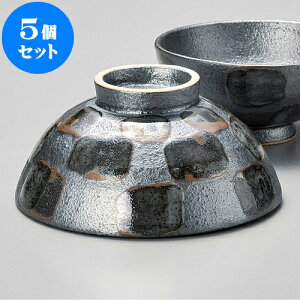 5Zbg q s啽 [ 12 x 5.6cm ]   aH HX Ɩp | q  yA vw ̂  lC  H Ɩp HX JtF    킢 Mtg 
