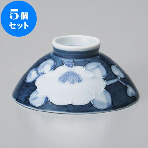 5Zbg q Rԑ啽 [ 13 x 5.7cm ] |  q јq ђq  lC  H Ɩp HX JtF    킢 Mtg v[g o a 