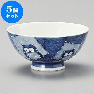 5Zbg q SXӂ낤啽 [ 12.8 x 6.2cm ] |  q јq ђq  lC  H Ɩp HX JtF    킢 Mtg v[g o a