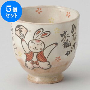 5Zbg r ͂߂ [ 7.5 x 7.5cm 200cc ] | ̂   ꕞ  lC  H Ɩp HX JtF yA    킢 Mtg v[g o 