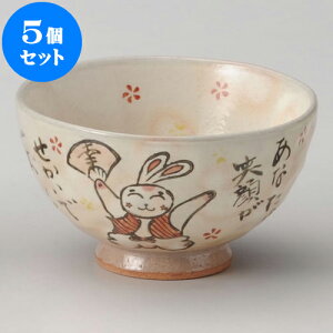 5Zbg r ͂߂q [ 11 x 6.5cm ]   aH HX Ɩp | q  yA vw ̂  lC  H Ɩp HX JtF    킢 