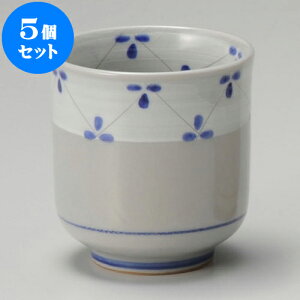 5Zbg r 䓒ہij [ 7.5 x 8cm 240cc ] | ̂   ꕞ  lC  H Ɩp HX JtF yA    킢 Mtg v[g o a