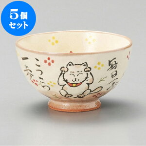 5Zbg q ͂ߏLq [ 11 x 6.5cm ] |  q јq ђq  lC  H Ɩp HX JtF    킢 Mtg v[g o a
