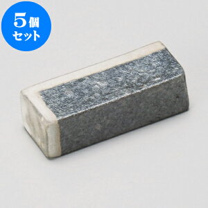 5Zbg u qϊ|uiMyāj [ 5.2 x 2 x 1.5cm ] | u u ͂  Jg[ H Ɩp HX JtF    킢  Mtg v[g 