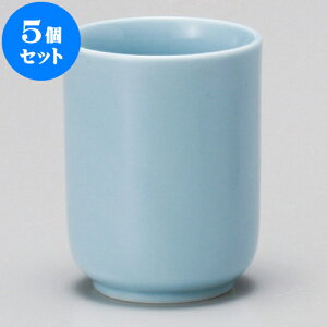 5Zbg  [R [ 6.5 x 8.1cm 175cc ] | ̂   ꕞ  lC  H Ɩp HX JtF    킢 Mtg v[g o a