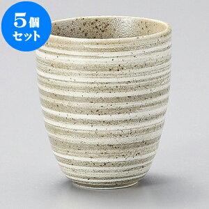 5Zbg  ybv [ 7.3 x 8.4cm 210cc ] | ̂   ꕞ  lC  H Ɩp HX JtF    킢 Mtg v[g o a