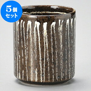 5Zbg  ֔꒿ [ 6.7 x 7.9cm 200cc ] | ̂   ꕞ  lC  H Ɩp HX JtF    킢 Mtg v[g o a