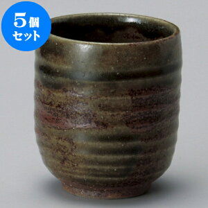 5Zbg i D^^Li [ 8 x 9.3cm 360cc ] |  ̂  i ̂ lC  H Ɩp HX JtF    킢 Mtg v[g o