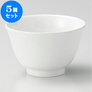 5Zbg  xWHITE [ 9.3 x 5.9cm 205cc ] |  ̂  璃 ꕞ lC  H Ɩp HX JtF    킢 Mtg v[g o a