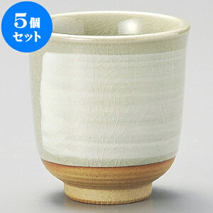 5Zbg i ѓюi [ 8.6 x 9.7cm 270cc ] |  ̂  i ̂ lC  H Ɩp HX JtF    킢 Mtg v[g o