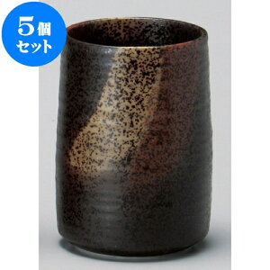 5Zbg  Oij [ 5.5 x 8.3cm 150cc ] | ̂   ꕞ  lC  H Ɩp HX JtF yA    킢 Mtg v[g o