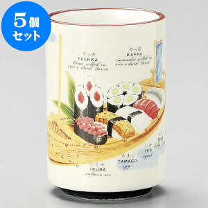 5Zbg i N[AJgi [ 7 x 10cm 270cc ] |  ̂  i ̂ lC  H Ɩp HX JtF    킢 Mtg v[