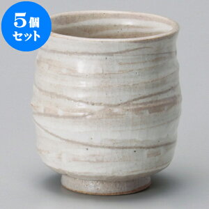 5Zbg i ̔Zi [ 7.7 x 9cm 320cc ] |  ̂  i ̂ lC  H Ɩp HX JtF    킢 Mtg v[g o