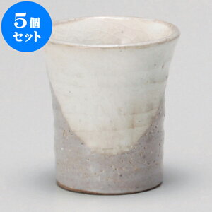 5Zbg  Z~jJbv [ 7 x 7.7cm 120cc ] | ̂   ꕞ  lC  H Ɩp HX JtF    킢 Mtg v[g o a