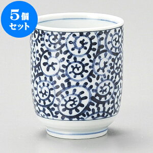 5Zbg  ^R [ 6.2 x 7.7cm 150cc ] | ̂   ꕞ  lC  H Ɩp HX JtF    킢 Mtg v[g o a 