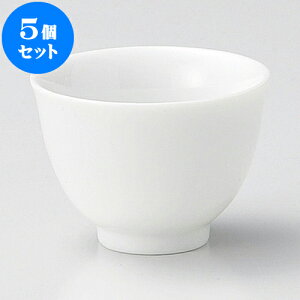 5Zbg  ~j璃 [ 6.3 x 4.5cm 80cc ] |  ̂  璃 ꕞ lC  H Ɩp HX JtF    킢 Mtg v[g o a 蕨