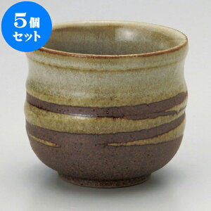 5Zbg  Ëʓ [ 7.6 x 6.5cm 170cc ] |  ̂  璃 ꕞ lC  H Ɩp HX JtF    킢 Mtg v[g o a 