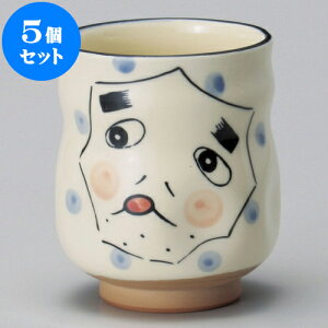 5Zbg i VЂƂi [ 8.7 x 10.2cm 370cc ] |  ̂  i ̂ lC  H Ɩp HX JtF    킢 Mtg v[g 