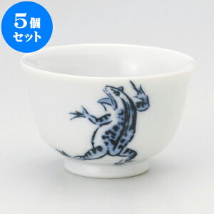 5Zbg  bY揬 [ 6.3 x 3.8cm 60cc ] |  ̂  璃 ꕞ lC  H Ɩp HX JtF    킢 Mtg v[g o a 