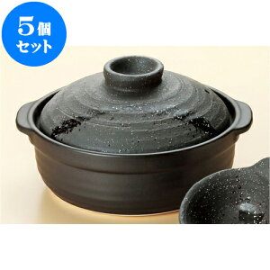 5Zbg y Ζ a6 [ 22.5 x 19.5 x 10.7cm ] | y  1lp 1l 2lp CX^  قق lC  H Ɩp HX JtF    킢 Mt