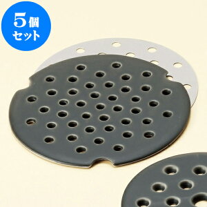 5Zbg y IHΉv[g7p [ 15.8 x 0.5cm ] | y IH IHΉ p CX^  قق lC  H Ɩp HX JtF    킢 Mtg v[