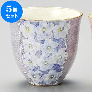 5Zbg  Ԕ  [ 8.5 x 8.7cm 250cc ] | ̂   ꕞ  lC  H Ɩp HX JtF yA    킢 Mtg v[g o 