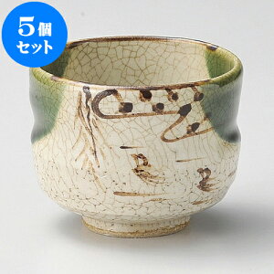 5Zbg  Dcooi葢j [ 8.5 x 6cm 230cc ] |  ̂  璃 ꕞ lC  H Ɩp HX JtF    킢 Mtg v[g o