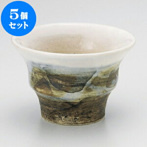 5Zbg  nʔJbv [ 9.7 x 6.5cm 180cc ] |  ̂  璃 ꕞ lC  H Ɩp HX JtF    킢 Mtg v[g o a 