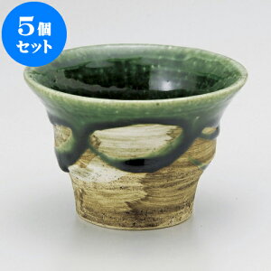 5Zbg  DJbv [ 9.7 x 6.5cm 180cc ] |  ̂  璃 ꕞ lC  H Ɩp HX JtF    킢 Mtg v[g o a 