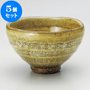 5Zbg  Dւ炬 [ 9.5 x 6.3cm 220cc ] |  ̂  璃 ꕞ lC  H Ɩp HX JtF    킢 Mtg v[g o a